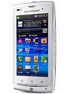 Best available price of Sony Ericsson A8i in Philippines