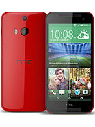 Best available price of HTC Butterfly 2 in Philippines