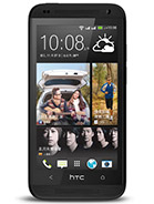 Best available price of HTC Desire 601 dual sim in Philippines