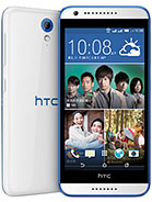 Best available price of HTC Desire 620 in Philippines