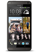 Best available price of HTC Desire 700 dual sim in Philippines