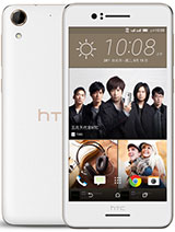 Best available price of HTC Desire 728 dual sim in Philippines