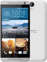 Best available price of HTC One E9 in Philippines