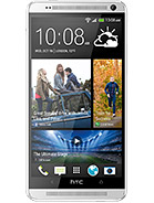Best available price of HTC One Max in Philippines