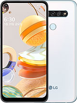 Best available price of LG Q61 in Philippines