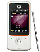 Best available price of Motorola A810 in Philippines