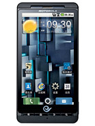 Best available price of Motorola DROID X ME811 in Philippines