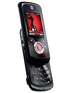 Best available price of Motorola EM25 in Philippines