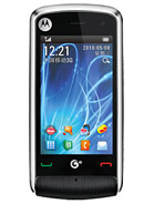 Best available price of Motorola EX210 in Philippines