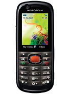 Best available price of Motorola VE538 in Philippines