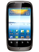 Best available price of Motorola XT532 in Philippines