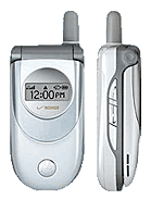 Best available price of Motorola V188 in Philippines