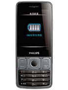 Best available price of Philips X528 in Philippines
