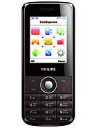 Best available price of Philips X116 in Philippines
