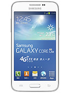 Best available price of Samsung Galaxy Core Lite LTE in Philippines