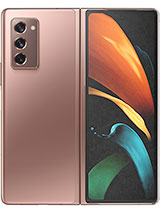 Samsung Galaxy Note20 Ultra 5G at Philippines.mymobilemarket.net
