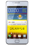 Best available price of Samsung I9100G Galaxy S II in Philippines