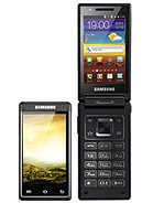 Best available price of Samsung W999 in Philippines