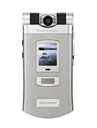 Best available price of Sony Ericsson Z800 in Philippines